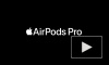 Apple случайно сломала наушники AirPods Pro