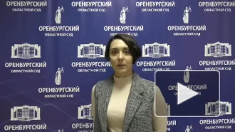 Жителя Оренбурга осудили на 19 лет за госизмену и помощь ФБР