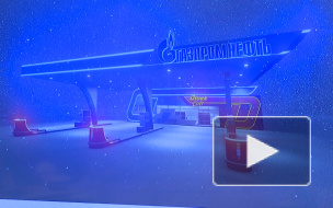 Сеть АЗС "Газпромнефть" наградила победителей конкурса дизайна заправки