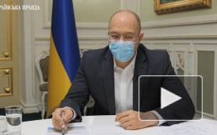 Украина похвасталась своим методом борьбы с коронавирусом