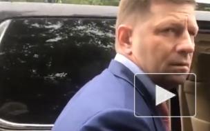 Губернатора Хабаровского края Сергея Фургала отправили в Москву