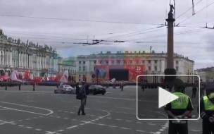 На Дворцовой началась репетиция Парада Победы