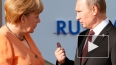Новости Украины 25.04.2014: Меркель позвонила Путину ...