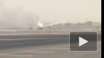 Момент взрыва пассажирского самолета в Дубае чудом ...