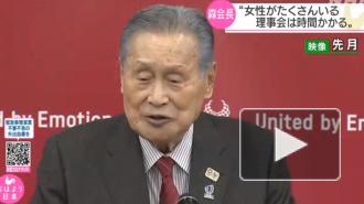 Глава оргкомитета Игр в Токио публично извинился за сексистские высказывания