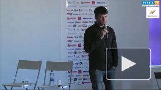 Выступление Алексея Аметова на форуме "3D Журналистика"