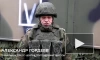 Минобороны: российские войска отразили контратаку формирований ВСУ на Южно-Донецком направление