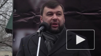 ДНР закрывает границу с Украиной