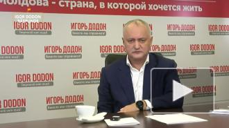 Додон: Молдавия не станет "пушечным мясом НАТО"