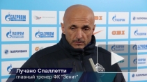 Лучано Спаллетти: У нас нет проблем в атаке