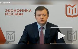 Заммэра Москвы заявил о возможной отмене COVID-мер в ближайшие месяцы