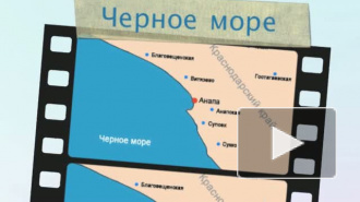 На Черном море перевернулась резиновая лодка с детьми. Один ребенок пропал