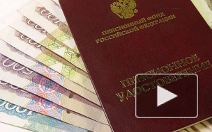 Дмитрий Медведев рассказал, на сколько повысится пенсия россиянам 1 апреля 2014 года