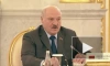 Лукашенко назвал попытки расчленения Украины самой опасной тенденцией