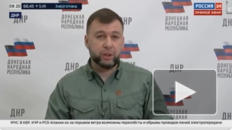 Пушилин заявил, что в ДНР подготовят дорожную карту восстановления электричества в Авдеевке