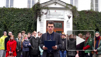 Петербургские студенты просят Путина сохранить старейший лесотехнический вуз России