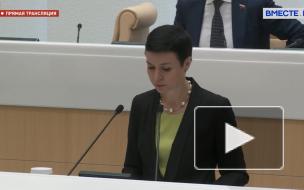 Совфед одобрил закон об усилении наказания за хулиганство с применением оружия