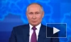 Путин призвал чиновников помнить о судьбе Колобка 