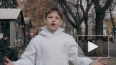 В Краснодаре 11-летний школьник записал кавер хита ...