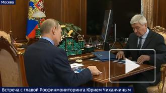 Росфинмониторинг выявил в сфере гособоронзаказа преступления на 9 млрд рублей
