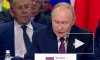 Путин: доля экологически чистой энергогенерации в РФ составляет 85%