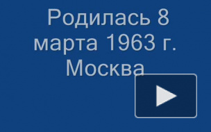 Лужков пообещал, что Батурина приедет на допрос в Москву