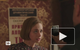 Сериал "Физрук" 4 сезон 8 серия: Эрнест в запое, а отношения Витали и Арины рушатся