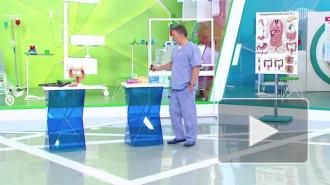Мясников назвал популярное лекарство, провоцирующее кровоизлияние в мозг