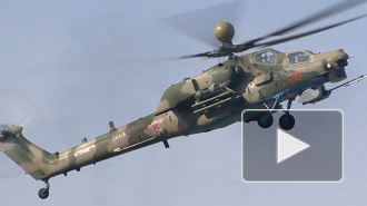 Вертолеты Ми-28НМ превратят в истребители