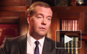 Стало известно, какая зарплата у Медведева в Совбезе