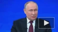 Путин указал на влияние политических элит Запада на реше...