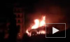 Очевидец снял горящий дом в Адлере