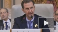 Асад призвал арабские страны прекратить отношения ...