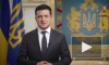 Зеленский назвал Украину лидером демократических преобразований в регионе