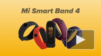 Браслет Xiaomi Mi Smart Band 4 с NFC появился в России