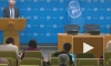В ООН прокомментировали атаки дронов в Татарстане