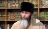 Муфтий Чечни назвал позицию Макрона по карикатурам атакой на ислам