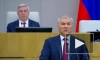 Начало СВО остановило третью мировую войну, заявил Володин