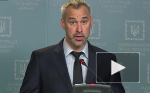 Верховная рада одобрила отставку генпрокурора Украины