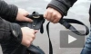 В Петербурге ограбили пожилого профессора