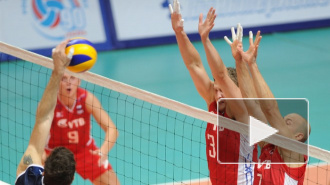 Волейбол: сборная России завершила выступление на чемпионате мира