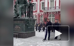 В СПбГУ открыли памятник министру просвещения Российской империи Уварову