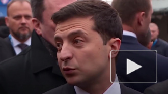 Зеленский выступил за изменение Минских соглашений