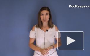 В России предложили законсервировать мусоропроводы во всех домах