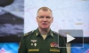 Минобороны РФ: российские военные поразили пункт дислокации иностранных наемников у Артемовска