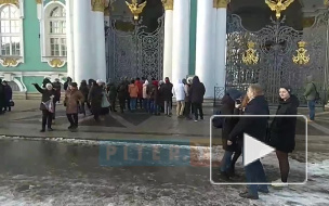 В Петербурге эвакуировали посетителей и сотрудников Эрмитажа