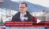 Премьер Польши считает, что Россия пыталась коррумпировать евродепутатов