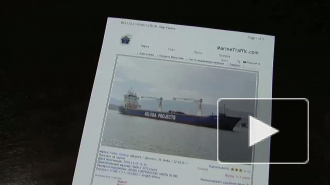 Профсоюз моряков не подтвердил гибель механика захваченного пиратами судна 