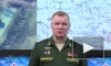 МО РФ: "Ночные охотники" уничтожили 24 единицы боевой техники ВСУ