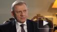 Глава Нацбанка Украины ушёл в отставку из-за политического ...